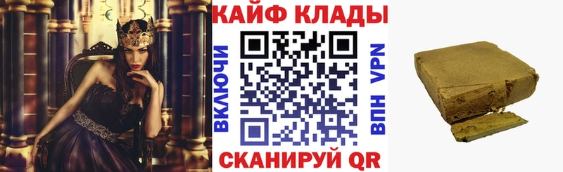 Купить Метадон  Меф мяу мяу  НБОМе  Марихуана  СОЛЬ  ГАШ  Чердынь