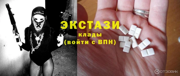 круглые Семёнов