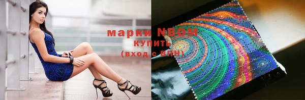 Альфа ПВП Семикаракорск