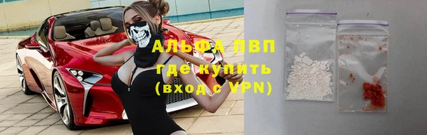 соль курить ск Семилуки