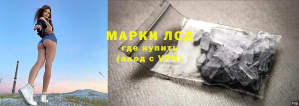 Альфа ПВП Семикаракорск