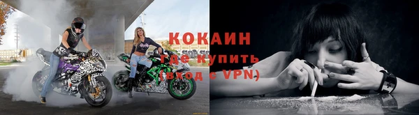 Альфа ПВП Семикаракорск