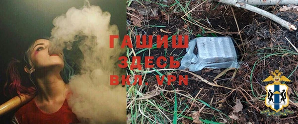 Альфа ПВП Семикаракорск