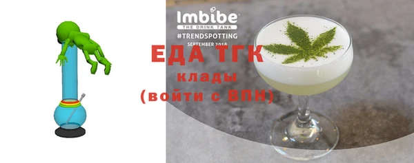 круглые Семёнов