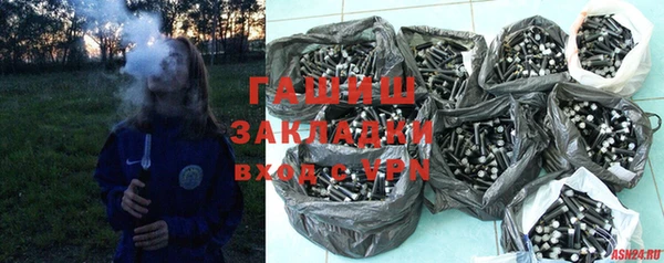 Альфа ПВП Семикаракорск