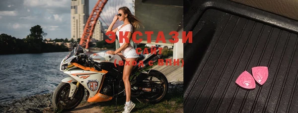 круглые Семёнов